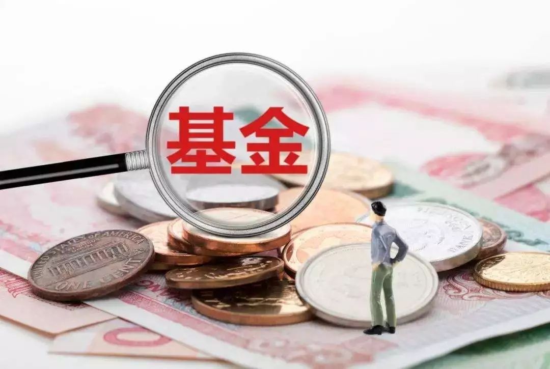 鹏华基金张华恩消费复苏确定性较强