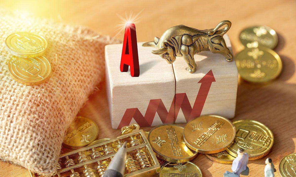 A股派现首破2万亿