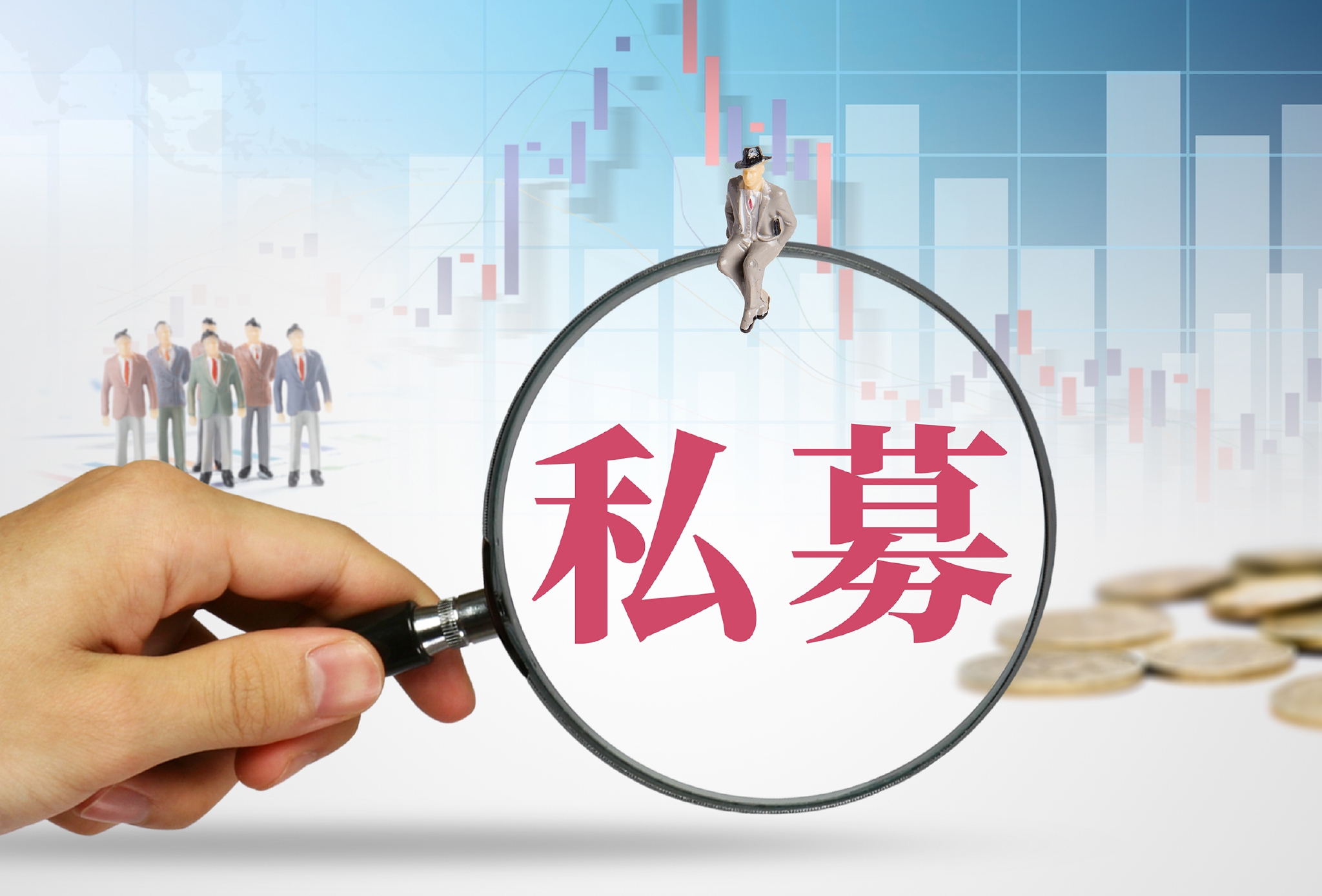 百亿私募持仓浮出水面