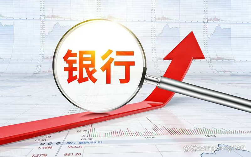 金股证券决策系统（天风证券每月金股）