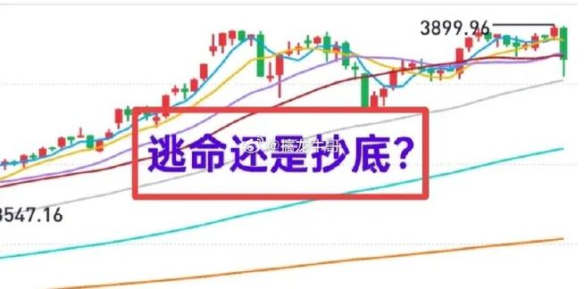 优先股属于混合资金（优先股怎么算）