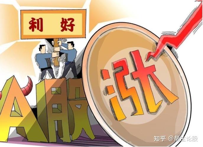 非国有企业可以发行债券吗（非公开公司债和私