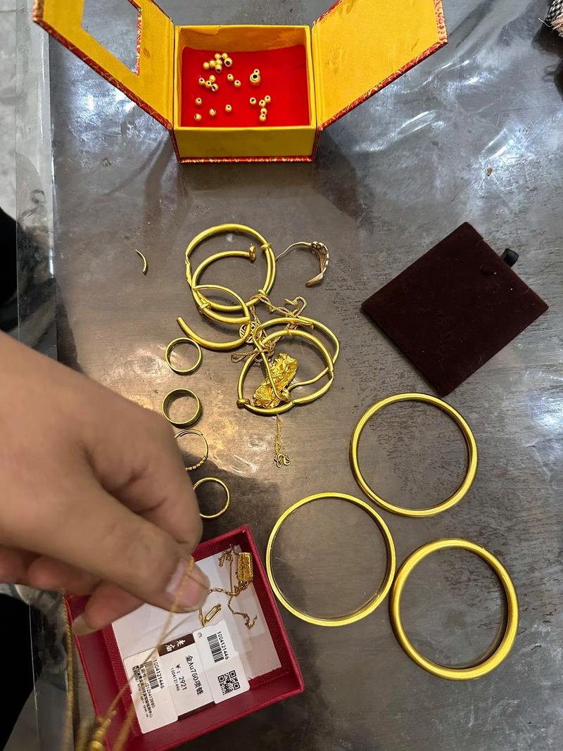 广东榕泰股吧林岳金（依米康股吧）