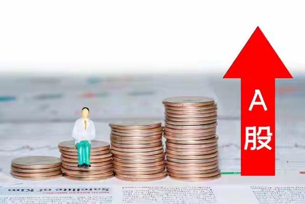 002249大洋电机最新消息（中科三环在世界上地位