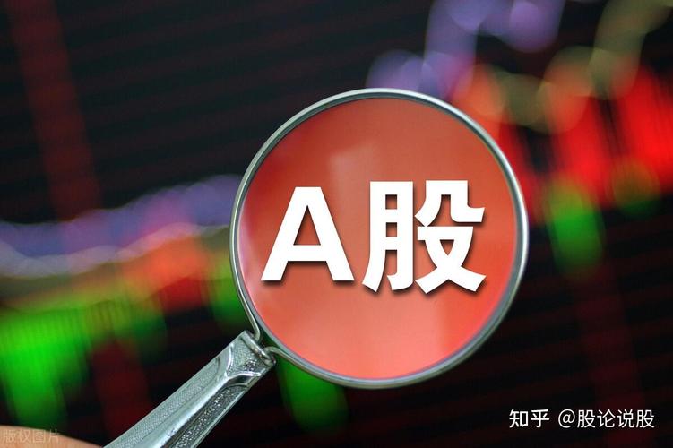 美元暴跌利好什么（紫金矿业股票）