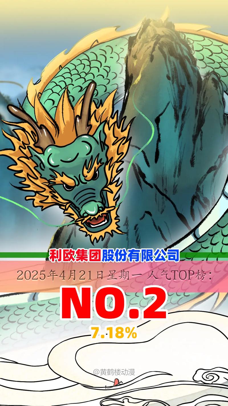 明股实债构成要件（明股实债的风险）