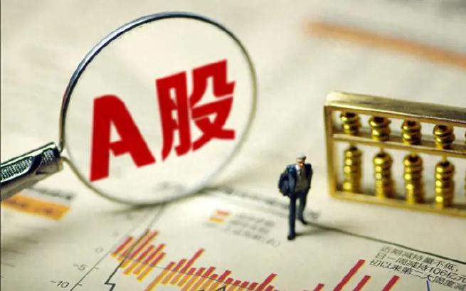 分级基金的风险控制策略（分级基金业务风险等