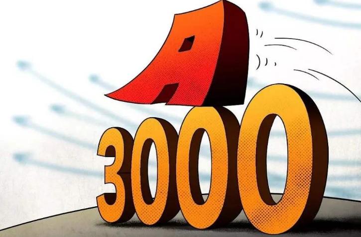 字节跳动概念周四下跌0.23% 主力资金净流入2.1