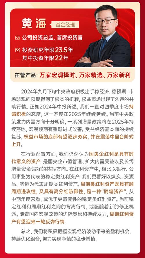 并购重组通过股价会涨吗（两家上市公司合并股