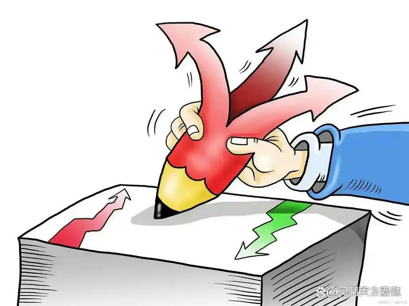 SST佳纸年报（公司年报）