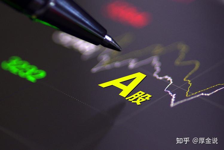 400030股票（400030股票价格）