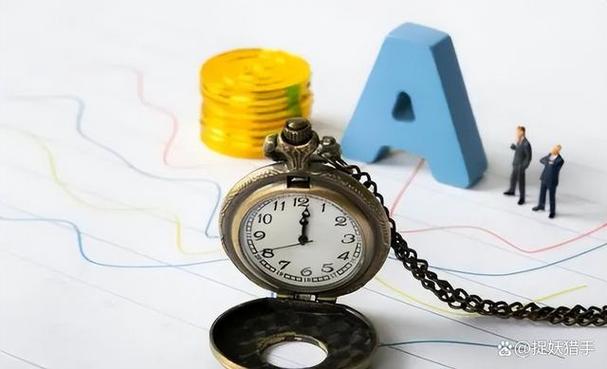 股票交易约定价格成交（股票交易撤单规则）