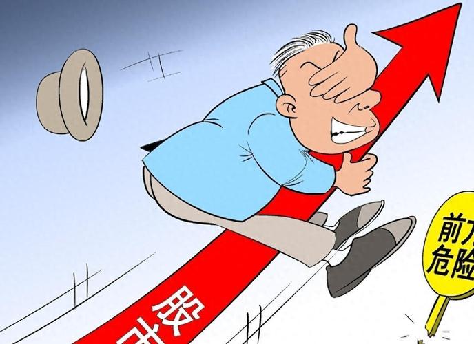 a股为什么有涨跌限制（a股没有涨跌限制了吗）