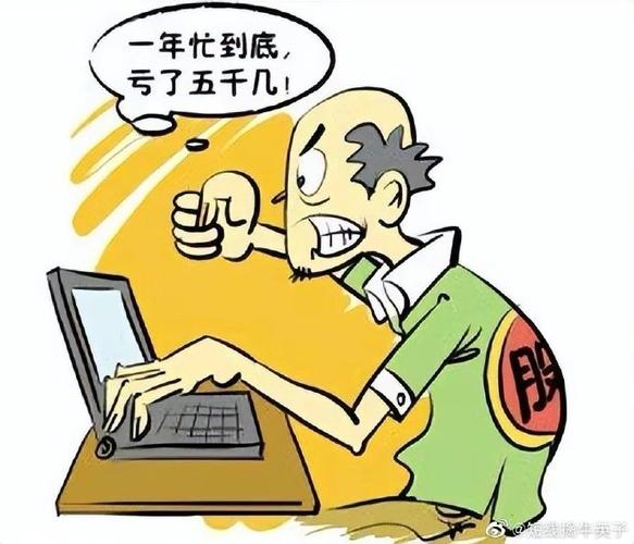 5g互联网概念股龙头（5g物联网概念股龙头）