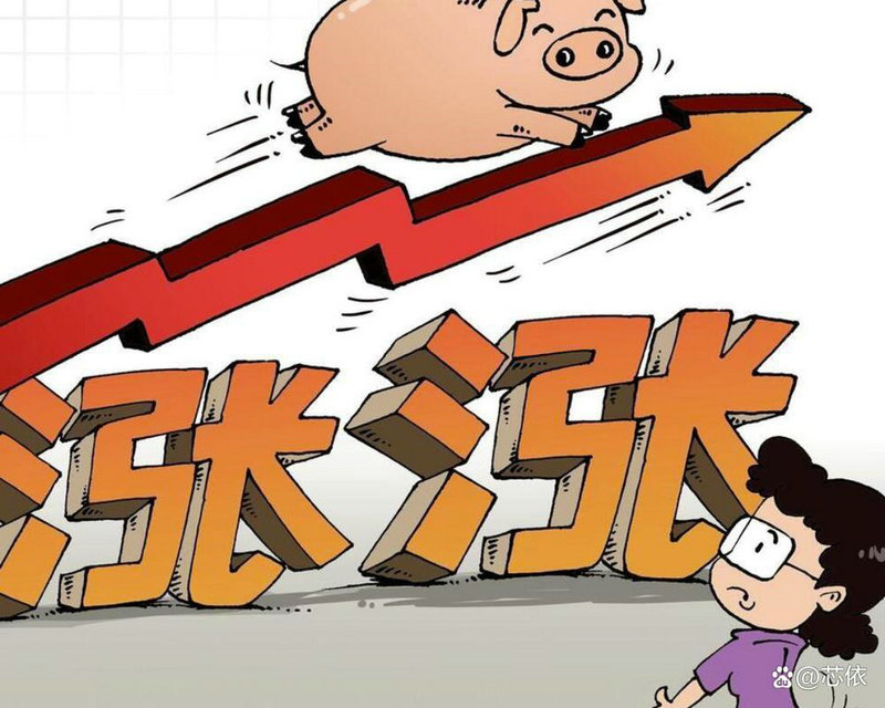 歌尔股份还值得持有吗（值得持有二十年的五只