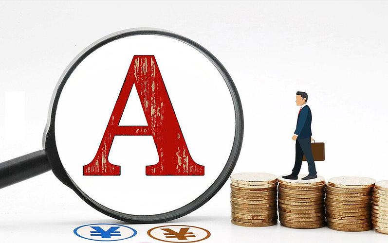 贵州茅台重回2000元上方！老白干酒飙涨停 A股“