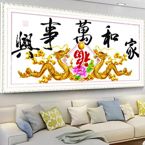 公募基金专户产品备案（公募基金发行审批流程