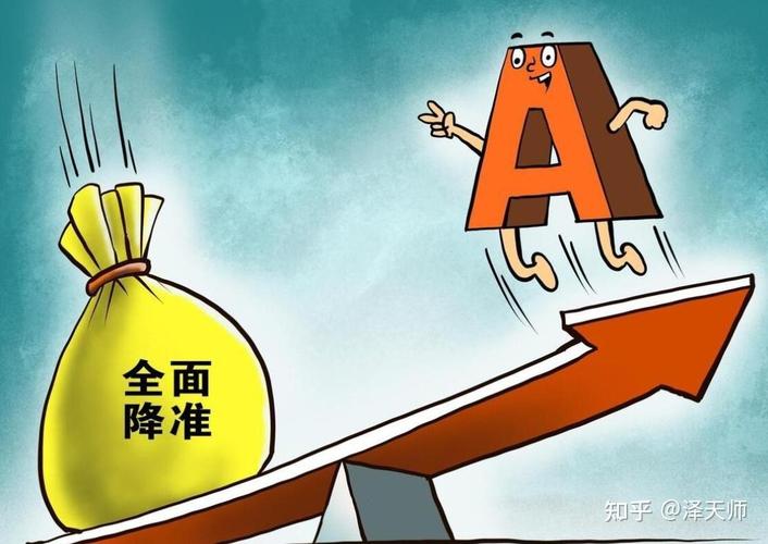 最有效的理财方法(三种有效的理财方法)