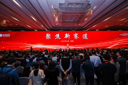 股票战投是利好吗（贸易战对哪些股票有利）