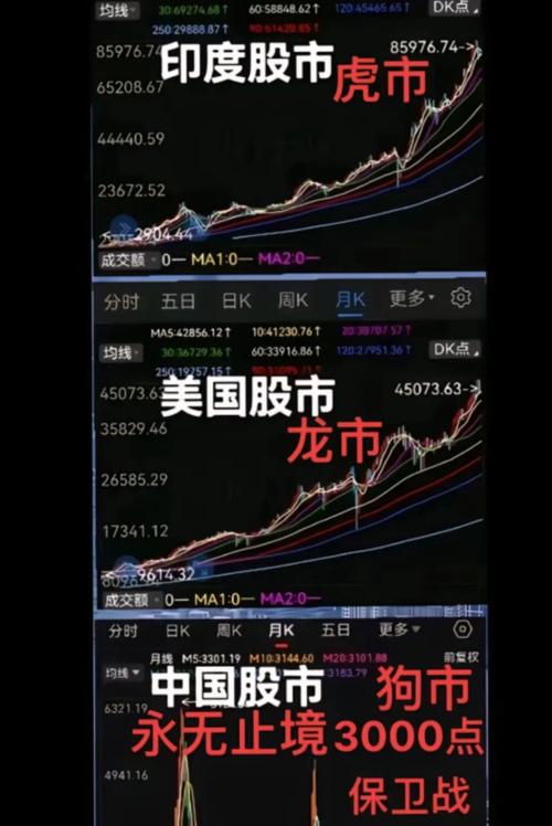 银行行业一周净流出资金23.42亿元 12股净流出资金