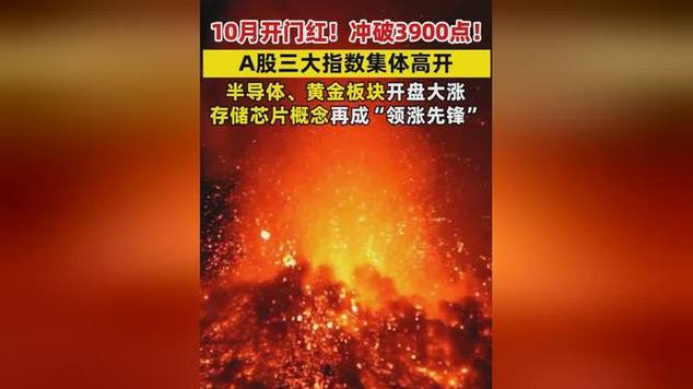 收到股东现金投资怎么做账（收到不是股东的投