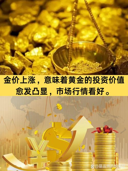 下午收盘集合竞价成交时间（股市竞价时间）