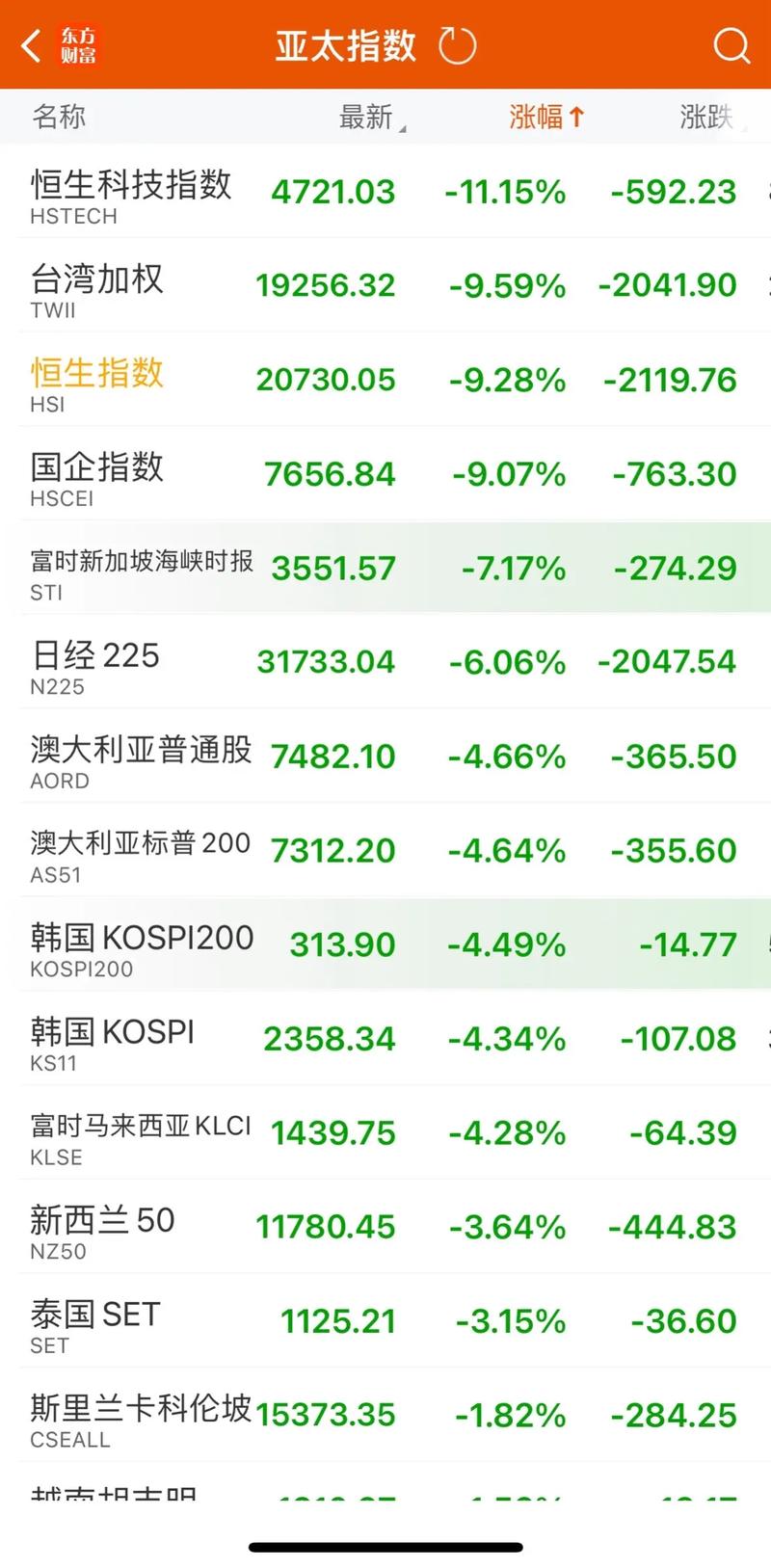 希沃公司简介（希沃seewo官网下载）