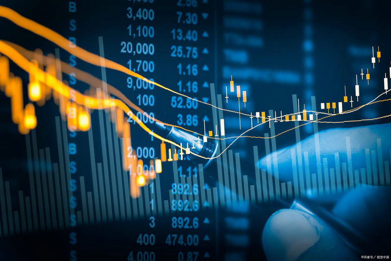 原始股上市交易税费（公司股票解禁后收多少税