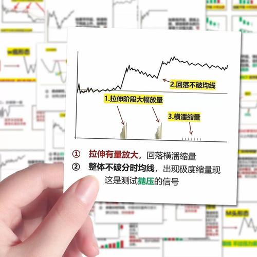 热管理系统龙头股（腾龙股份是做什么的）