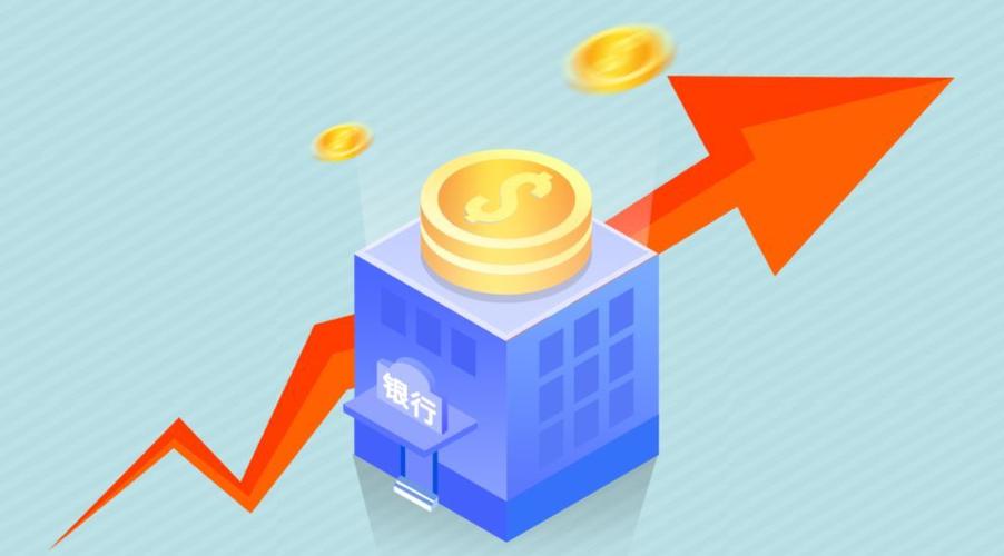 天天利财是货币基金吗（南方天天利货币基金b）