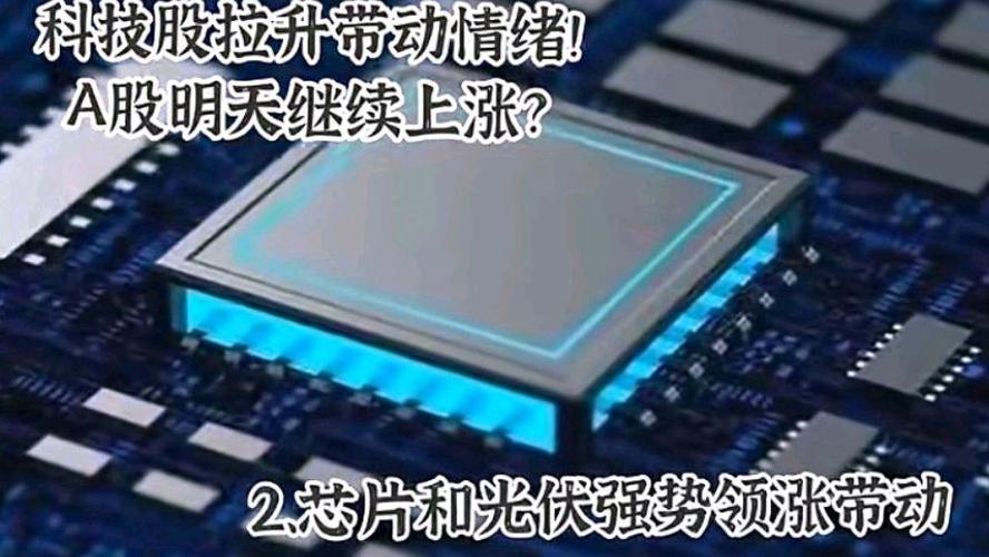 华夏幸福股票未来十年投资价值（华夏幸福公司