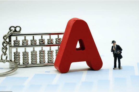 双鹭药业估值分析2020（双鹭药业雪球）