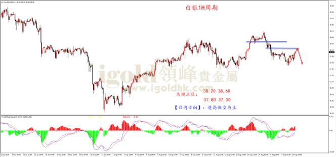 九鼎新材重组最新消息（九鼎新材的价值）