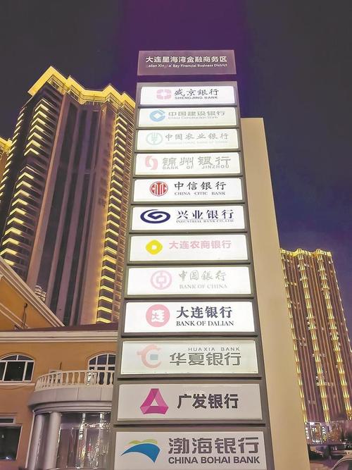 新华制药和鲁抗医药重组什么时候（齐鲁药业股