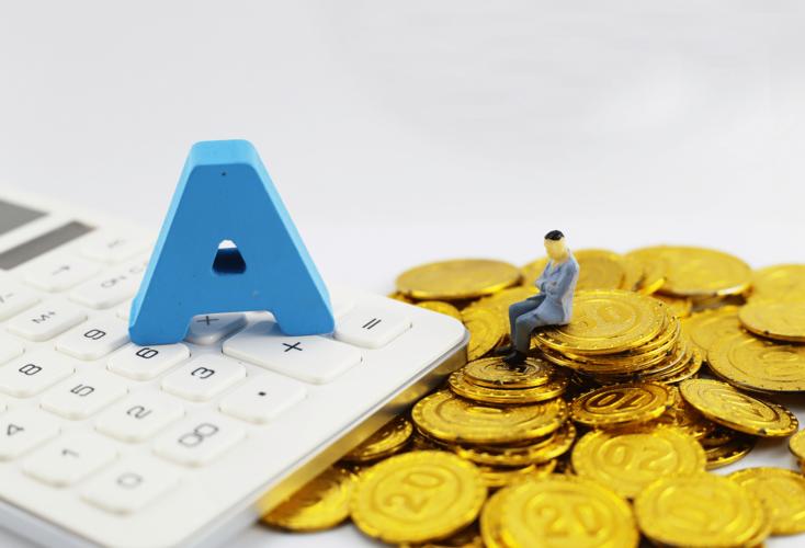 浦发信用卡分期提前还款利息怎么算（浦发信用