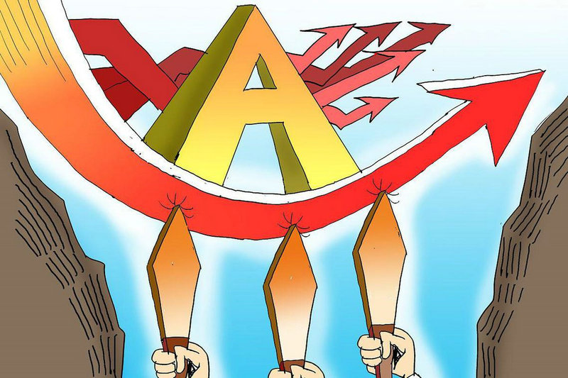 股票魔法师1（股票魔法师mobi）