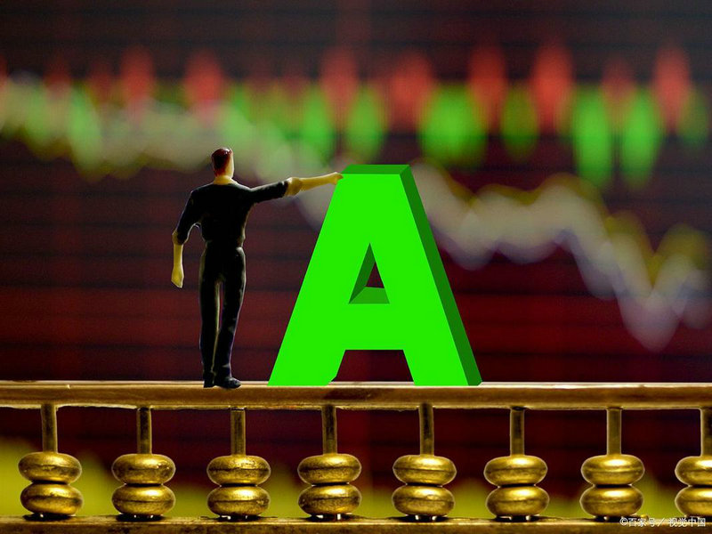 银行理财小品剧本白领女士（理财小品剧本三人