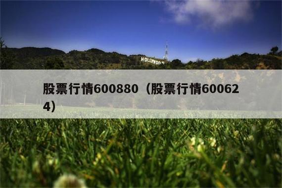 长江量化匠心甄选c是多少基金（万家蓝筹基金怎