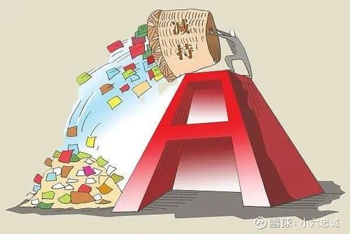 中报每股收益多少算好（扣非每股收益为0好吗）