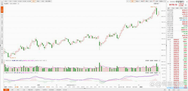 安徽华骐ipo（安徽ipo）