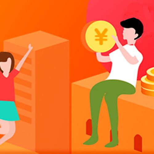 创业板规则退市规则（2020年创业板退市新规定）