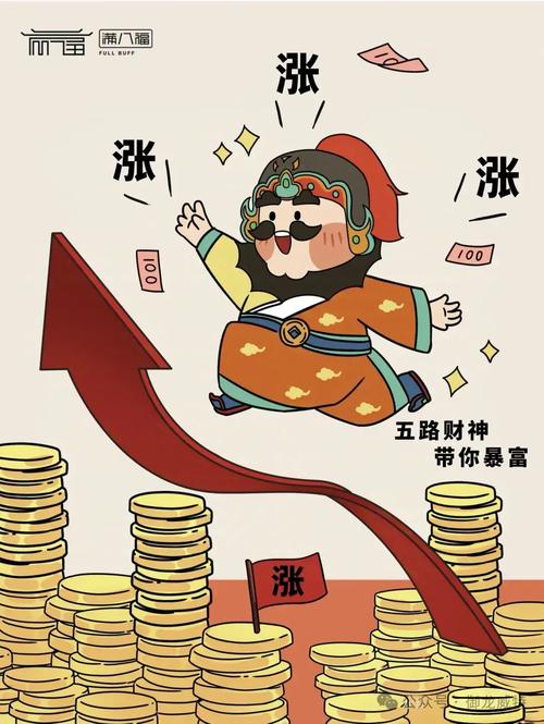 IPO上会的真实场景啥样？时代院线被否 董事长急出肾结石