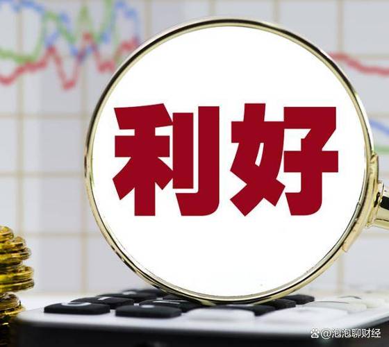 股东权益总额是净利润吗（引起股东权益总额变