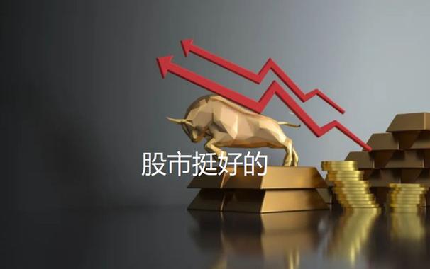 过年期间哪种基金赚钱（基金春节）