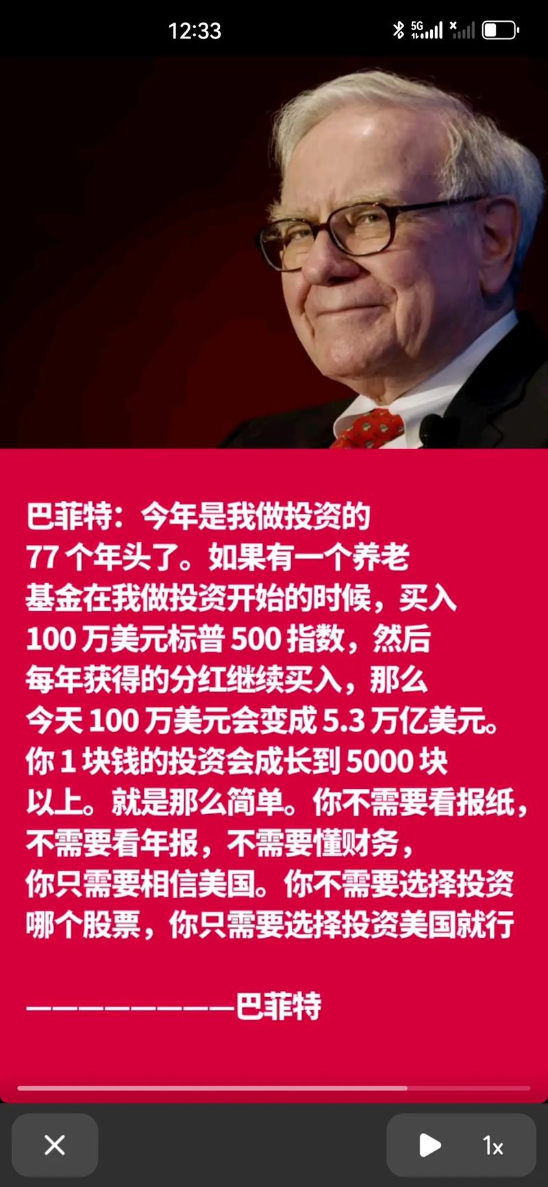 发债多久到期（发债中签收益）