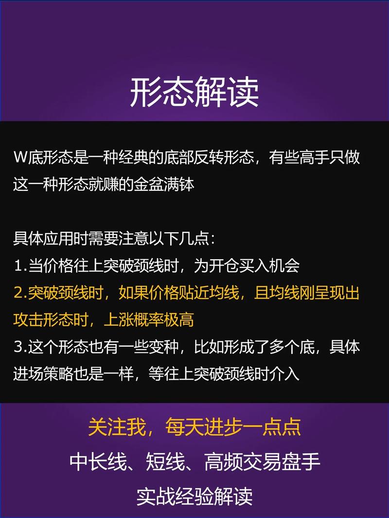 华夏证券怎么样（国都证券怎么样）