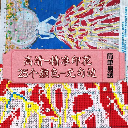 境内企业到境外发行证券（证券资产包括哪些）