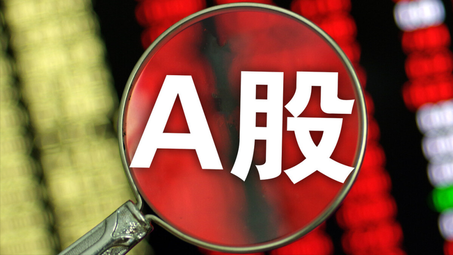 化妆品排行受益股（化妆品a股上市公司）