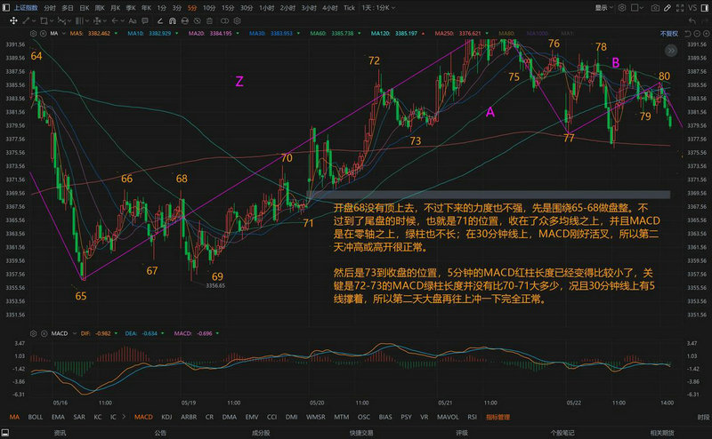 哪些公司可以发行基金（公司发行私募基金）