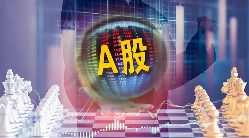 爆款基金经理李晓西展望2021：高质量成长是长期